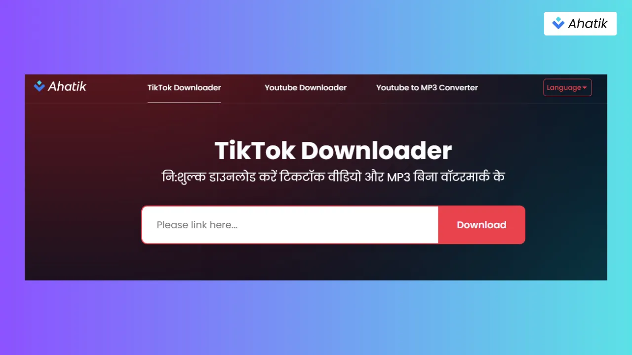 Ahatik Downloader - Ahatik.com
